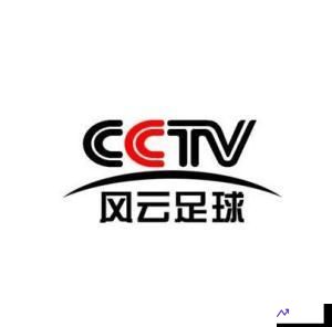 cctv风云足球在线直播(cctv风云足球频道在线)