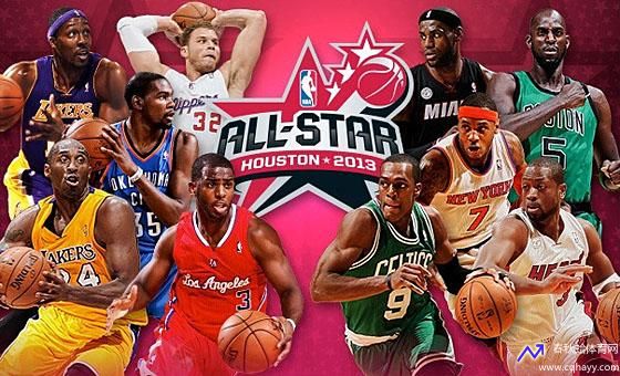 nba2013全明星(nba13年全明星首发)