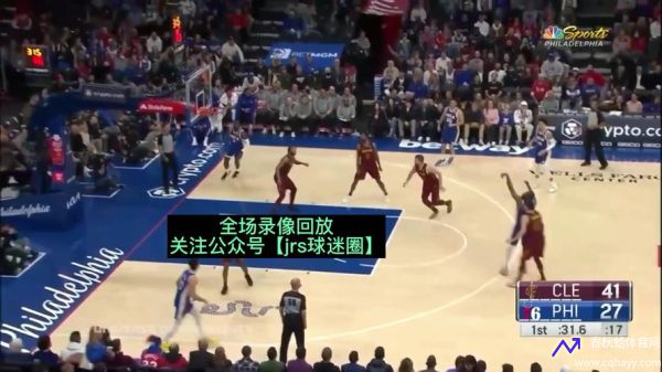 NBA最新录像回放(nba最新录像回放 视频回放)