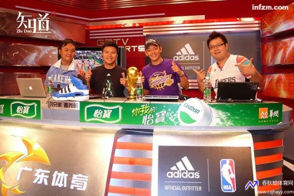 pps广东体育nba直播(广东体育手机在线直播nba)