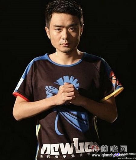 张宁 dota(张宁dota在哪里直播啊知乎)