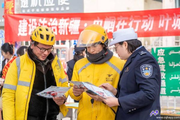 新疆最新消息(新疆最新消息撤县建市的县)