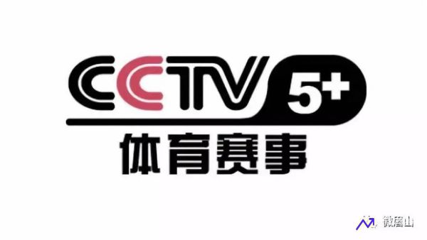 cctv5在线直播无插件(cctv5在线直播无插件观看免费)