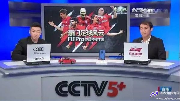 ctv5在线直播(直播吧cctv5在线直播)