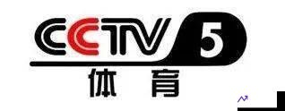 手机CCTV5直播入口(手机cctv5直播入口在线观看视频)