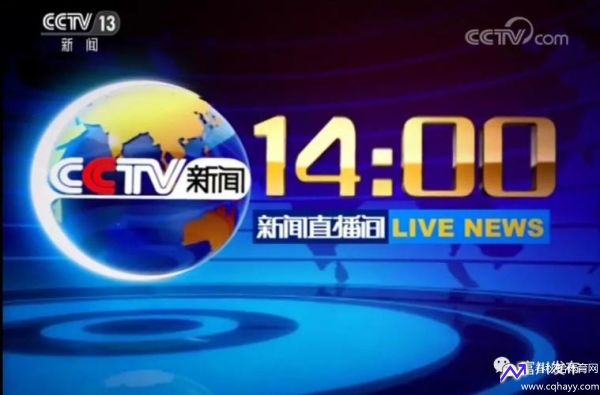 中央五台在线直播(中央五台在线直播cctv5)